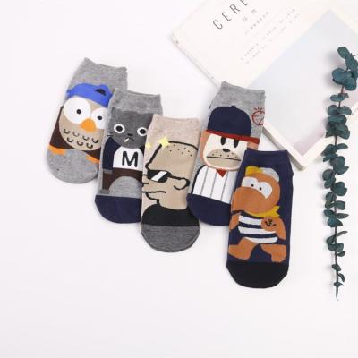 China 2021 antibacterial casual cute shorts bangs animal socks women cotton ladies cartoon calcetas funny animados crazy animals dibujos for sale