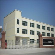 Verified China supplier - Guangzhou Tai Jia Sheng Trading Co., Ltd.