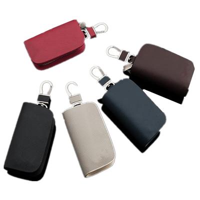 China Car Key Cover 5 Colors Car Key Case For Hyundai Mazda Honda Jaguar Mitsubishi for sale