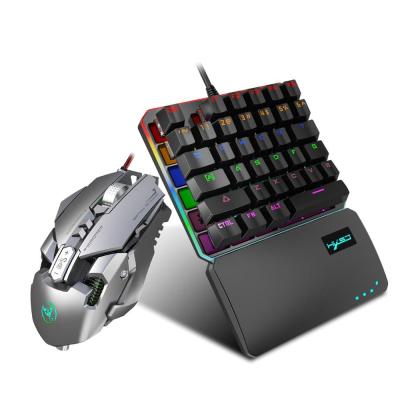 China V200 35 Keys Capacitive Single Hand Gaming Mechanical Keyboard USB One Wired Gaming Keypad For CPU BG Gamer Floating LED Backlight for sale