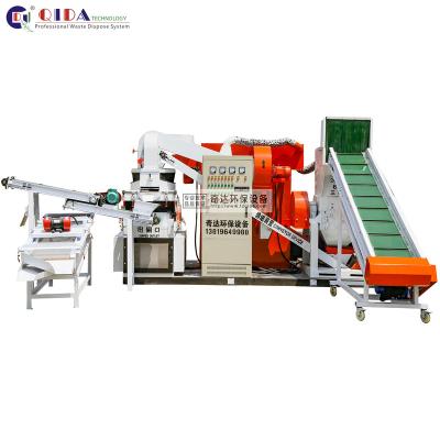 China Recycling Wires And Cables QD-600S Copper Cable Recycling Machine 300-500 Kgs Per Hour for sale