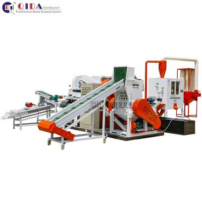 China QD-600S+QD-1000 Wire and Cable Separation Machine Copper Wire Recycling 99% Recycling Machine Electrostatic Sorter for sale