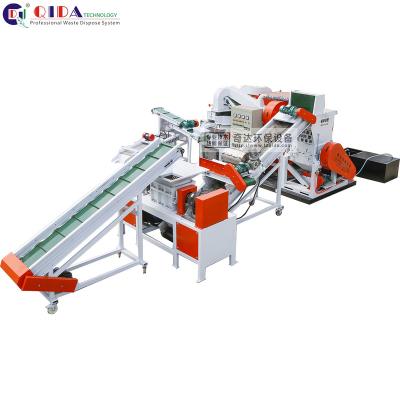 China QD-600SA Cable Medium Copper Wire And Wiring Recycling Recycling Machine Cable Recycling Machine Wire Grinder for sale