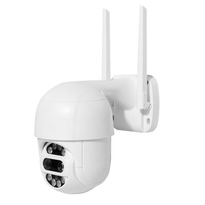 China NIGHT VISION 1080P HD Motion Detection 1080P HD Motion Detection Outdoor Security Wifi CCTV PTZ Wireless IP Camera for sale