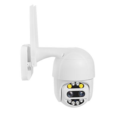 China NIGHT VISION 2MP 1080P Mini Ip Outdoor Bullet Network Security IP66 Waterproof CCTV PTZ Camera for sale