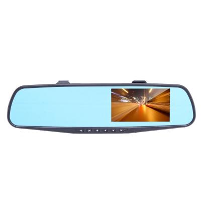 China NIGHT VISION 4.3 Inch Dash Cam Front And Rear Reverse Rear View Mirror HD Dual Lens Parking Night Vision Surveillance Vehicle Insurance Gift for sale