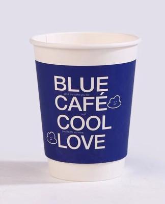 China Recyclable Beverage Drinking Wholesale Daily Use Disposable Paper Cup For Hot And Cold Drinks for sale