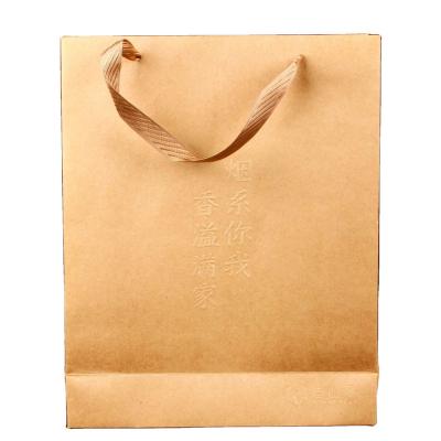 China Eco - Friendly Recycled Square Brown Materials Custom Kraft Paper Shopping Bag With Your Own Logo for sale