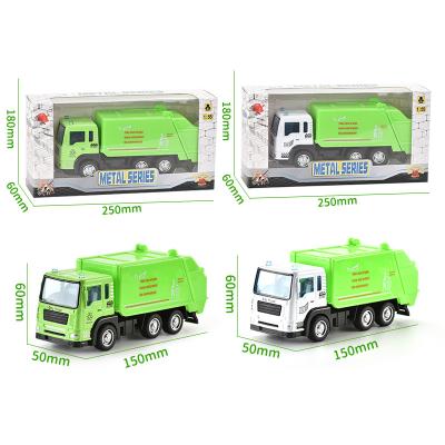 China Toy Car Give Boys Plastic Toys For Boys Engineering Truck Sanitation Truck Toy Give A Boy A Present for sale