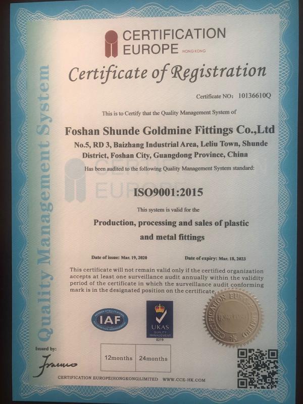 ISO9001 - Foshan Shunde Goldmine Fittings Co., Ltd.