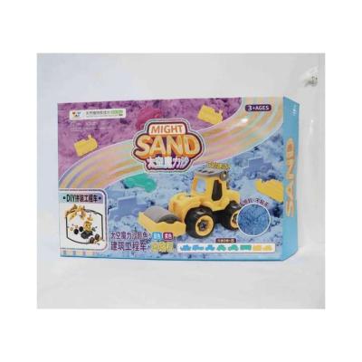 China Safe Non-Toxic Eco-Friendly and Reliable Optional Magic Sand Toy Creative Soft Magic Sand Educational Two Colors for sale