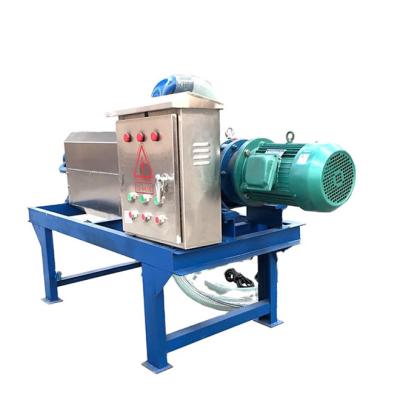 China Farms High Quality Cow Manure Dewatering Machine Chicken Manure Dewatering Machine for sale