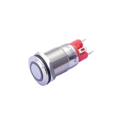 China New Design ON / OFF Flat Round Brass Plated Metal Nickel Industrial Push Button Switch for sale