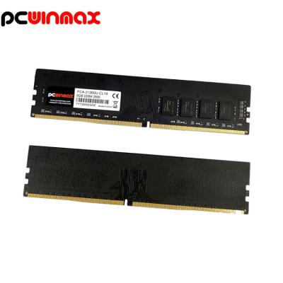 China 2018 Desktop Ram Memory 2GB 4GB 8GB DDR2 DDR3 677mhz 1333mhz 1600mhz Desktop Ram for sale