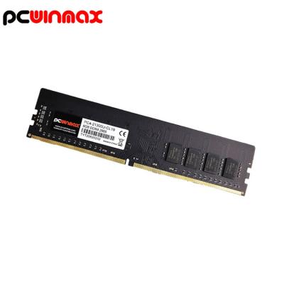 China 2018 wholesale price cheap low voltage ddr4 4gb 8gb desktop memory for sale