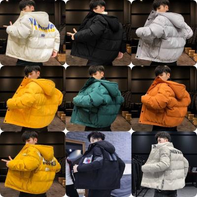 China New Anti-wrinkle men's hooded winter down jacket puffy coat men's jacketFilled jacket quilted down jacket for sale