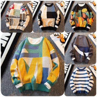 China 2023 new autumn/winter round neck anti-pilling men's sweater men's loose fashion simple soft knitted sweater for sale