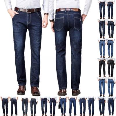 China 2023 high quality new fashion brand QUICK DRY tops factory direct sales business casual jeans pants denim pants for sale