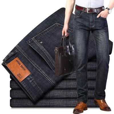 China Factory wholesale cheap mens jeans high quality men's elastic slim fit jeans QUICK DRY for sale