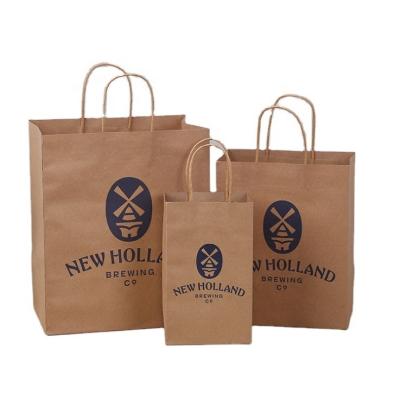 China Hot Sale Custom Logo One Two Four Cups Recyclable Paper Bag 100% Recyclable Wholesale Packaging With Handles For Coffee Paper Bag for sale