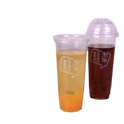 China 610ml Hot Sale Single Wall Plastic Juice Cup Disposable Plastic Cover OEM Logo Custom Clear Transparent pp for sale