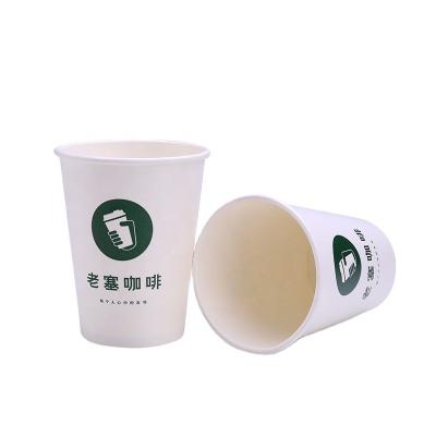 China Disposable Cheap High Quality White PLA Cardboard PE Coated Lid Single Wall Paper Coffee Cup and Disposable Paper Cup for Hot Drinks for sale