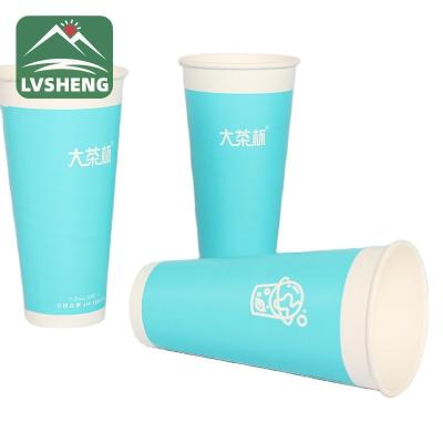 China China Supplier Disposable 8oz/12oz/14oz /16oz Custom Logo Printed Cold Drink Paper Cup for sale