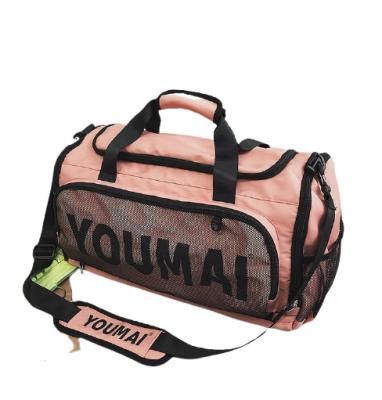 China Custom Daily Life Duffel Bag With Logo Holographic Bag Custom Travel Tote Duffle Luggage for sale