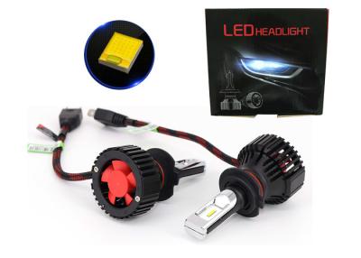 China IP 65 Auto H7 T8 Latest Led Headlights Bulbs 8000LM 60W Led Car Headlamps for sale