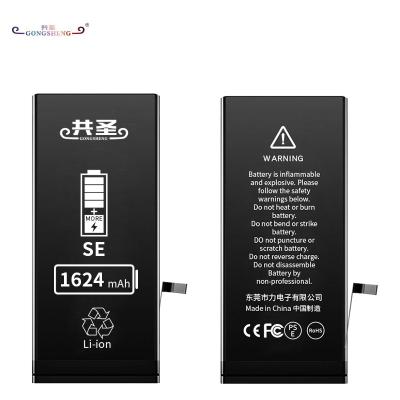 China Wholesale Para cell phone baterias celular for iphone 6 digital battery, factory price mobile battery replacement for iphone 6 battarie se for sale