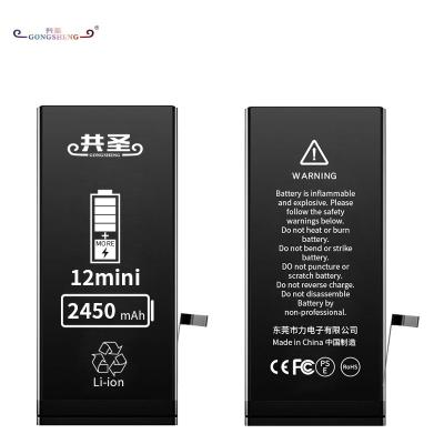 China 100% Brand New Mobile Phone Models All 0 Cycle Phone Battery Replacement Digital Cell Phone Rechargeable Batteries For Iphone 6 plus 6+ 12mini for sale