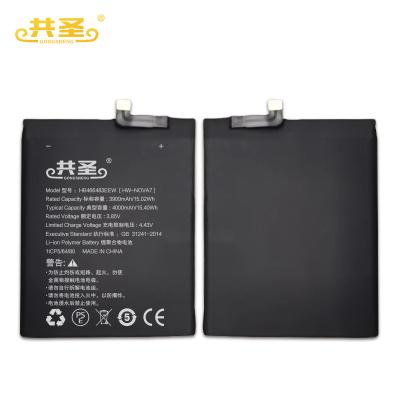 China Original Mobile Phone Replacement Mobile Phone Battery For SAM J7 2016 SM-J7109 J7108 J710F J710K EB-BJ710CBE Battery For Honor x20se nova7 for sale