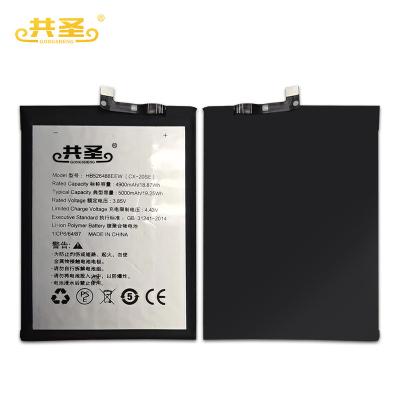 China Super High Quality Mobile Phone DVIP mate50 2023 4900mAh Capacity 4900mAh Replacement Battery HB526488EEW for hauwei enjoy20SE rechargeable for sale