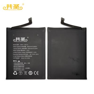 China Excellent Mobile Phone Battery For REDMI 8 BILLION 8A 51 Battery For Iphone 6 Plus 6S For SAMSUNG xiaomi Battery Replacement for sale