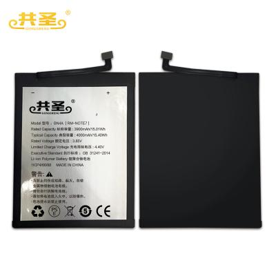 China China Cell Phone Battery Wholesale Factory Price Cheap Mobile Phone Battery For REDMI NOTE 7 Pro Note 7 BN4A for sale