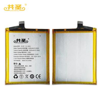 China Wholesale Cell Phone OEM Factory Price Customs Mobile Phone Battery For ZTE mf910 For VIVO B-B7 X9S X9SL 3230mAh High Capacity Fast Charging for sale