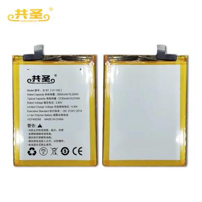 China Cell Phone Factory OEM gb/t 18287-2013 3.8V 3400mAh Lipo Mobile Phone Batteries For Huawei P20 Honor 10 Battery B-B1for VIVO y55 Y55A for sale