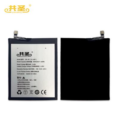 China High mobile phone safety level 3000mah cell phone batteries for all models mobile LG g4 BK-89 VIVO X6PLUS/X6SPLUS for sale