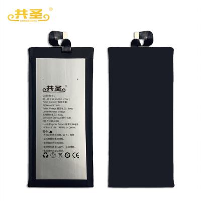 China 100% cell phone cell phone batteries china cell phone battery 6s brand new custom iphone battery 6s for sale