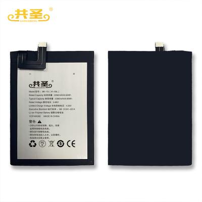 China Genuine Original Mobile Phone Wholesale OEM Battery Mobile Phone Battery BK-73ATL 3180mAh For X5/X5L/X5SL/X5V/Y5/Y5L for sale