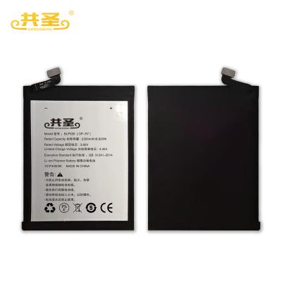 China 100% Brand New Custom Mobile Cell Phone Batteries China Mobile Phone Battery 6 For OPPO R7/R7T/R7C 2320mAh for sale