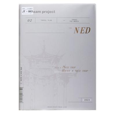 China Wholesale RTS 2023 Softcover New Product Notebook B5 English Exercises For Schools for sale