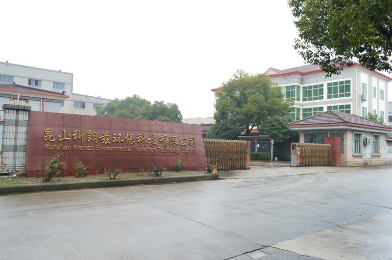 Verified China supplier - Kunshan Kronez Environmental Protection Technology Co., Ltd.