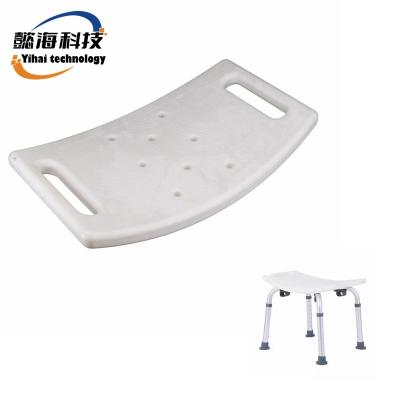 China Traditional Shower Chair Parts Handicapped HDPE Safe Shower Seats Parts For Elderly for sale