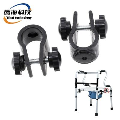 China Medical Rehabilitation Walker Parts Plastic Rehabilitation Medical Supplies Pipe Clamp With Knob for sale