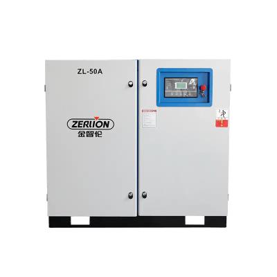 China 440 Lubricated 50 PSI Factory Sale UAE Stationary Electric Screw Air Compressor 60 Hp Rotary Compressors 25 Bar 30 20 for sale