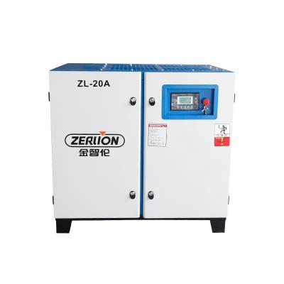 China Factory Manufacture Lubricated Portable Various Rotary Prices Water Screw Air Compressor for sale