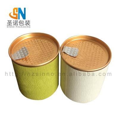 China Sprinkle Powder Membrane Drinking Paper Compound Box With Lid Food Grade Paper Tube Box Plastic Protein Powder Container for sale