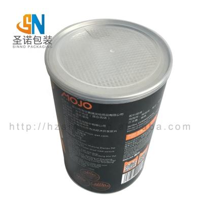 China Drinking Powder Customized Food Airtight Paper Canister For Oatmeal Packaging Wholesale Airtight Paper Tube Food Packaging Canisters For Sale for sale