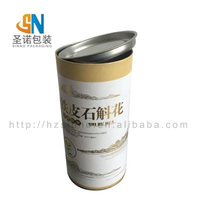 China Custom Logo Paper Tube Shisha Packing Tea Box E-shisha Packaging Box Wholesale for sale